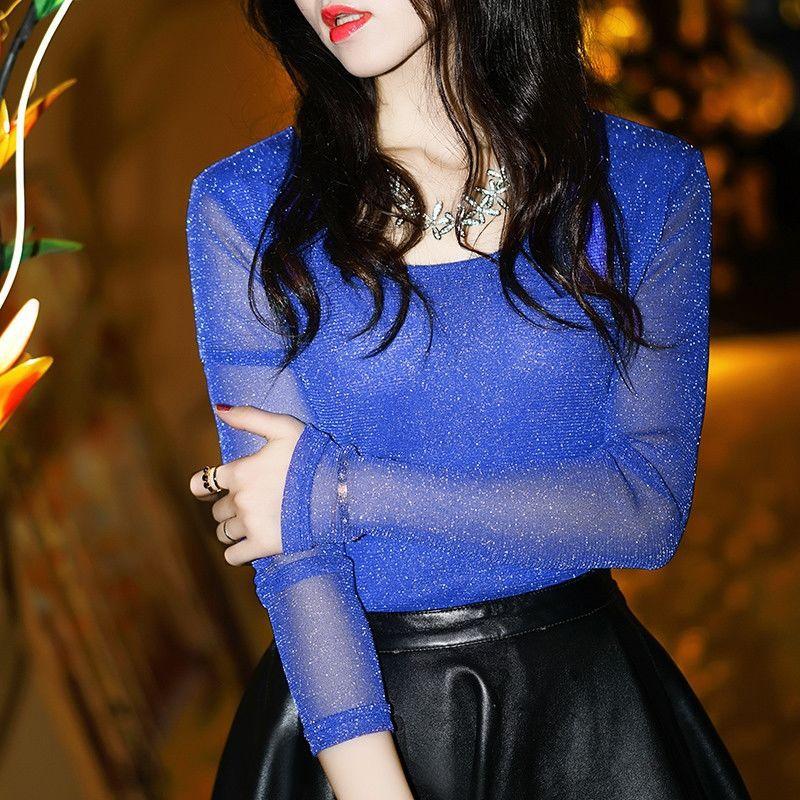 VNR