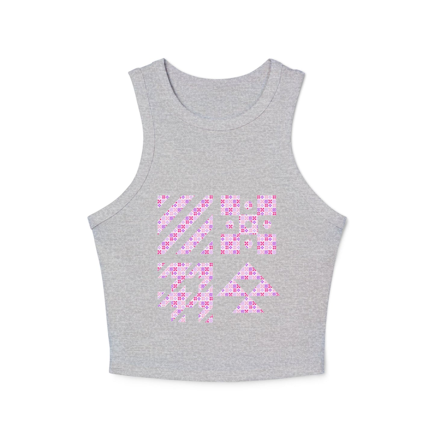 VNR Women’s Cropped Tank Top