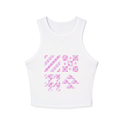 VNR Women’s Cropped Tank Top