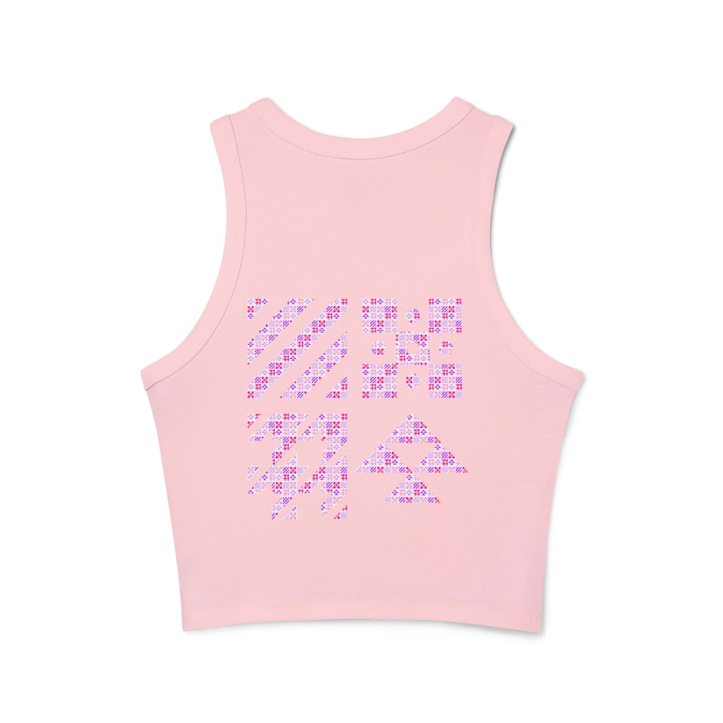 VNR Women’s Cropped Tank Top