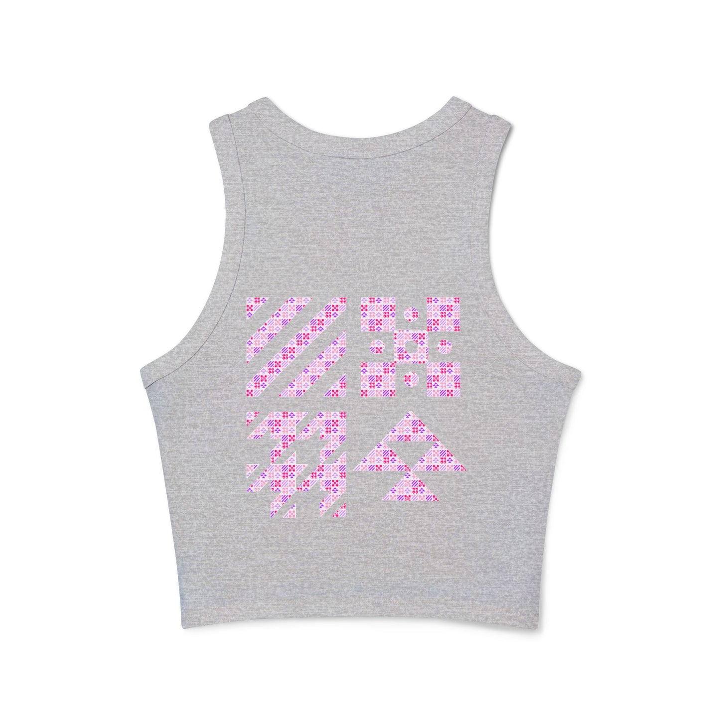 VNR Women’s Cropped Tank Top