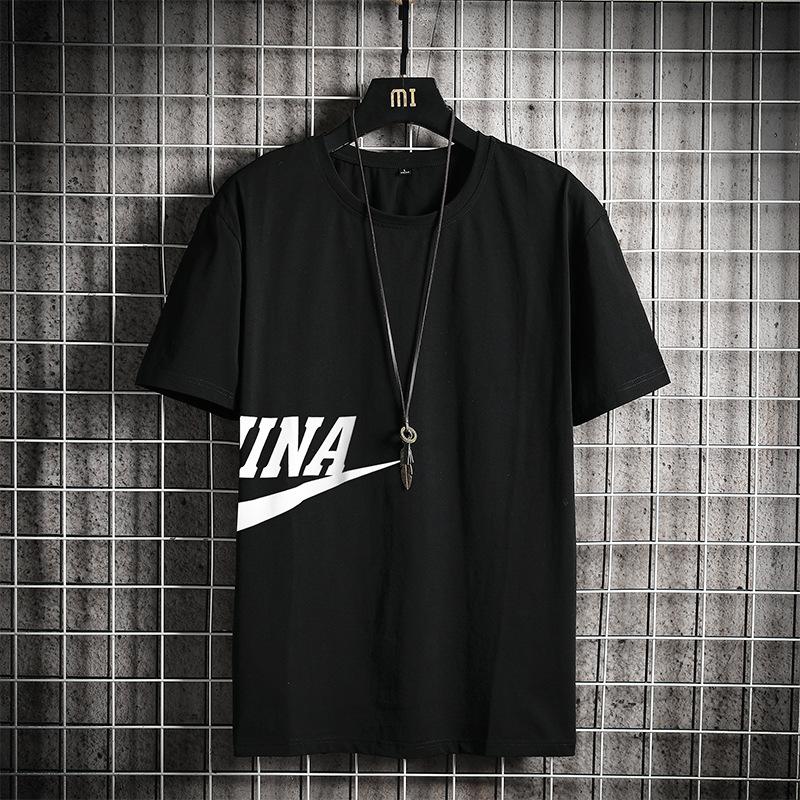 VNR