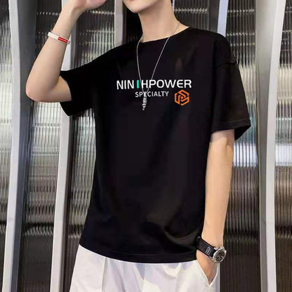 VNR